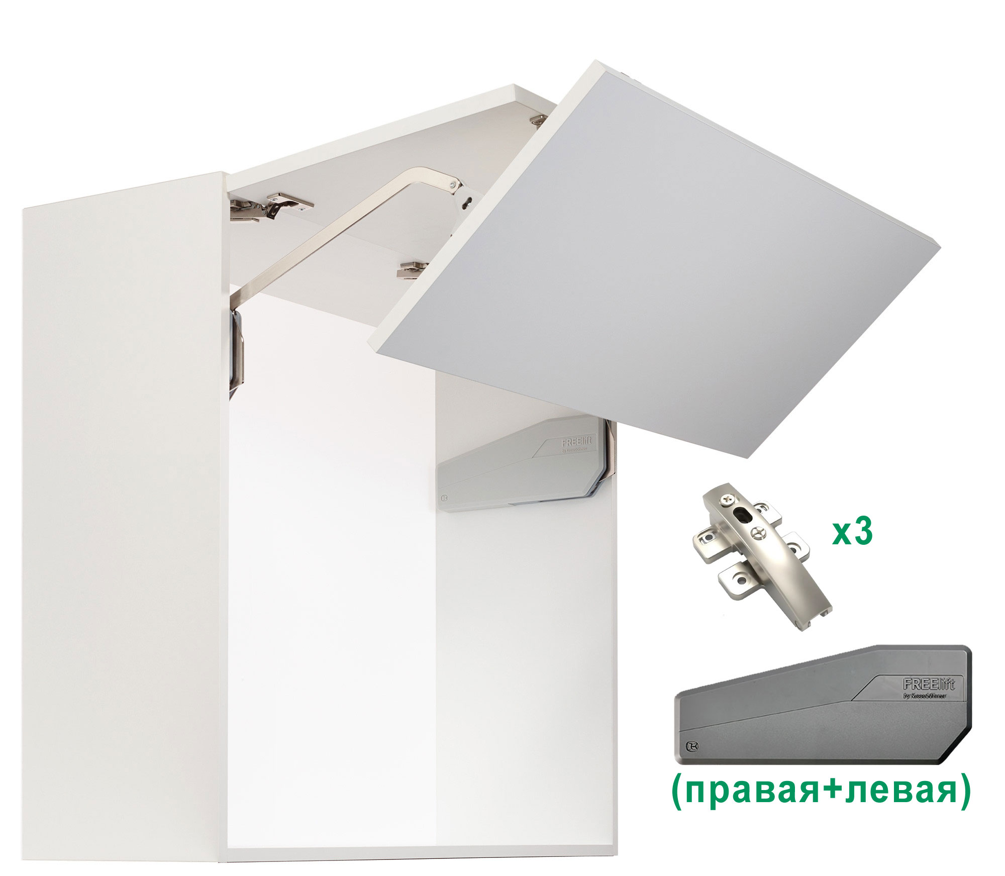 Комплект: Подъемник ФриФолд Шорт K6fs H960 - 1010 мм 8,4-16,6 кг крышки антрацит, фасад 900 Kessebohmer | официальный магазин